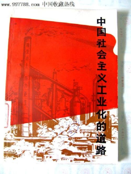 格里菲斯怎么办假证